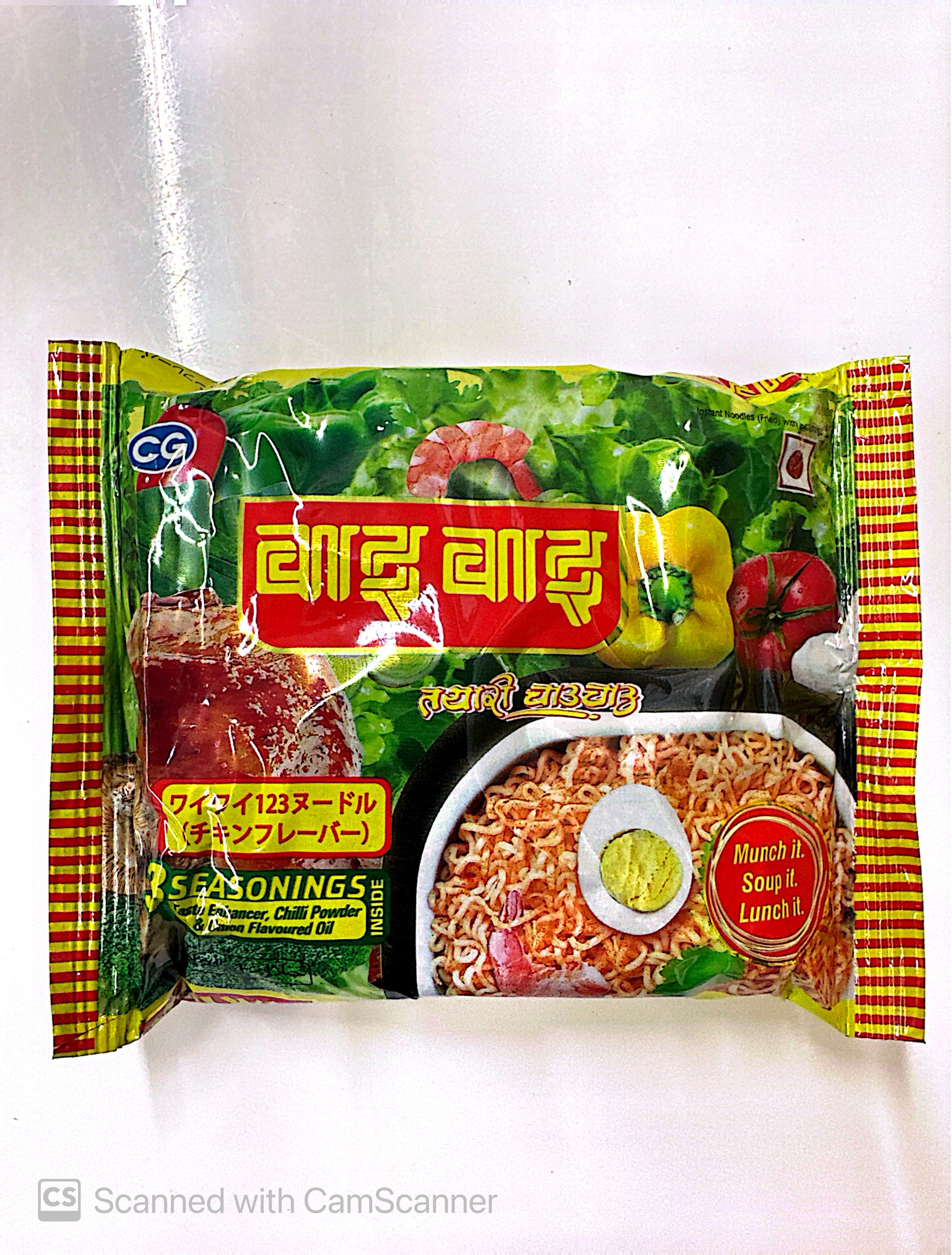 WAI WAI NOODLES (CHICKEN)